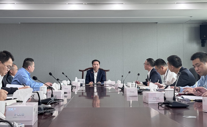 �ܳɵ����F(tu��n)����I(y��)�I���عɹ�˾����2025�����c(di��n)����