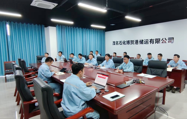 ���ľ�����(d��n)ʹ�� �օ��^�l(f��)���³̡��������F(tu��n)ï��ʯ�����R�ۃ�(ch��)�\(y��n)���޹�˾֧��ί�T��(hu��)���_(k��i)2024��M�������(hu��)