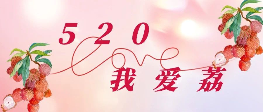 520Ґ󡱣Fï˾֦a(chn)NA֦羳