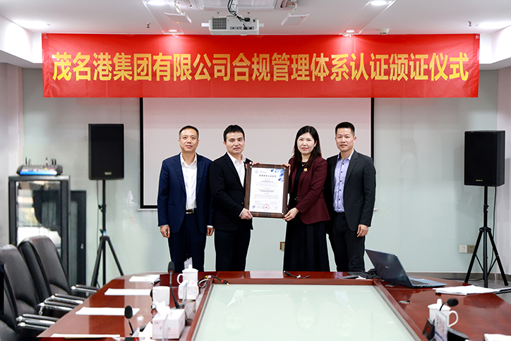 ������Ҏ(gu��) �\����؟ | ï���ۼ��F���޹�˾�e�k��Ҏ(gu��)�����wϵ�J�C�C�C�xʽ