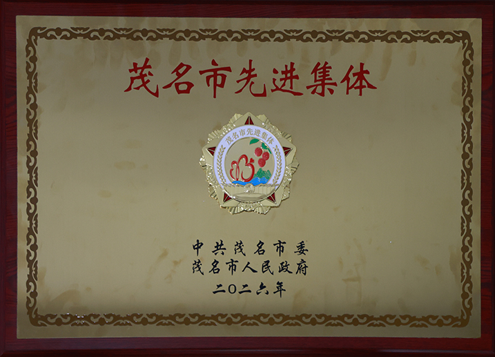 ϲ�������ɺV�нY(ji��)�T�� ��������@��s����ï���ۼ��F�s�@��ï�������M���w���Q̖