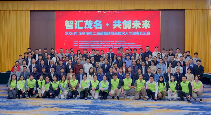 �ǅRï�� ����(chu��ng)δ��(l��i) ���F(tu��n)�M�F(tu��n)����ï���T���ߌӴ��˲�ӭ���������(d��ng)