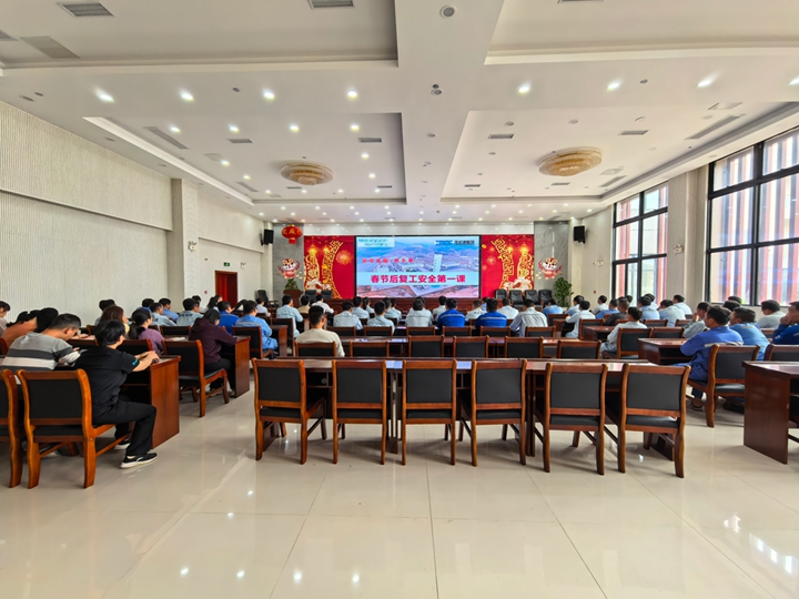 �ЙC(j��)�Ƽ���˾�_(k��i)չ��(ji��)��ȫ��Ӗ(x��n)�߬F(xi��n)��(ch��ng)���(xi��ng)��ȫ�z��