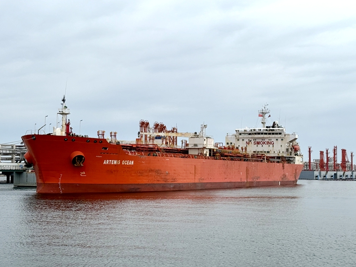 �p��ͬ�r(sh��)���ã����۹ɷݹ�˾�����ɴ�����݆ʯ�X�ͽ�ж���I(y��)