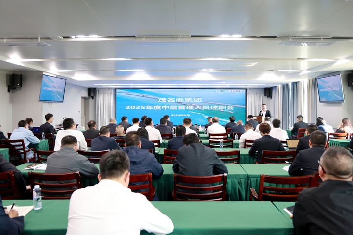 Ω��(sh��)��(l��)���\��ƪ �^鮠��Ȇ��³�​��ï���ۼ��F(tu��n)���_2025����Ќӹ����ˆT����(hu��)