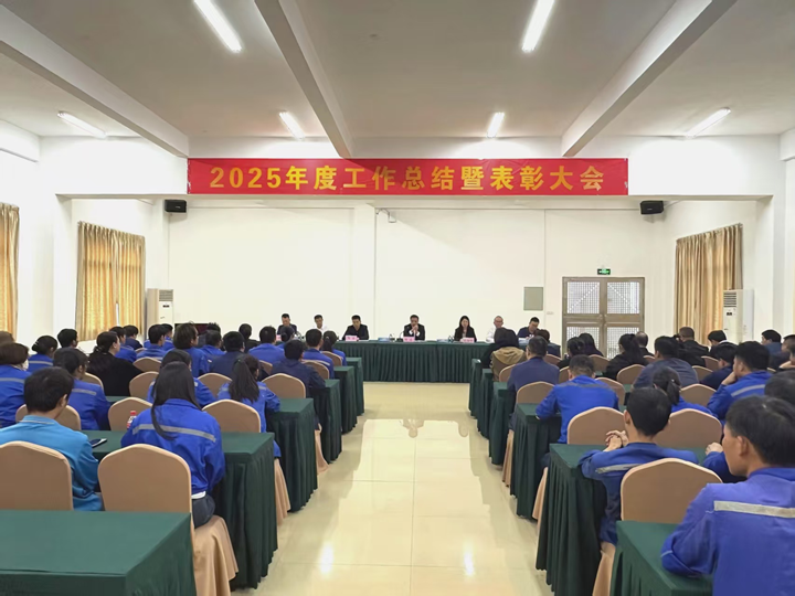 ���ľ������³� �d�u(y��)ǰ�Є�(chu��ng)�ѿ� | �챣��˾2025��ȹ������Y(ji��)�߱��ô��(hu��)�A�M���_