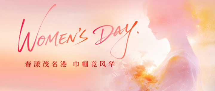 ����ï�������펽���L�A��һ���펽չ�L����ؔԷ�`���A����ӛï���ۼ��Fؔ��(w��)�����L������